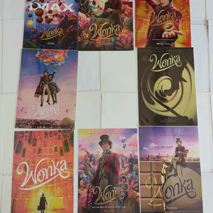 웡카 아이맥스 4DX 돌비시네마 굿즈패키지 포스터 이미지