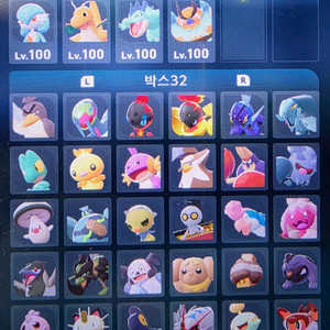 포켓몬 za 우두로치 분양(일부 xs 사이즈)