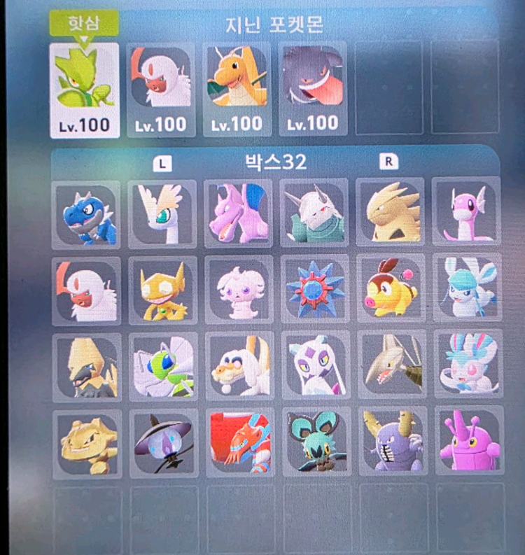 포켓몬 za 우두로치 분양(일부 xs 사이즈)--3