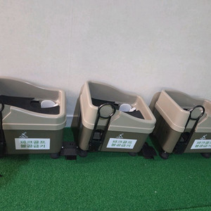 파크골프 볼 공급기