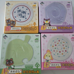 개별)동물의 숲 쿠지 f상 고전 접시 그릇 나뭇잎 화석 콩돌밤돌 여울