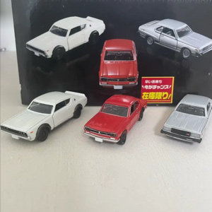 토미카 스카이라인 3종 모델 컬렉션 팝니다