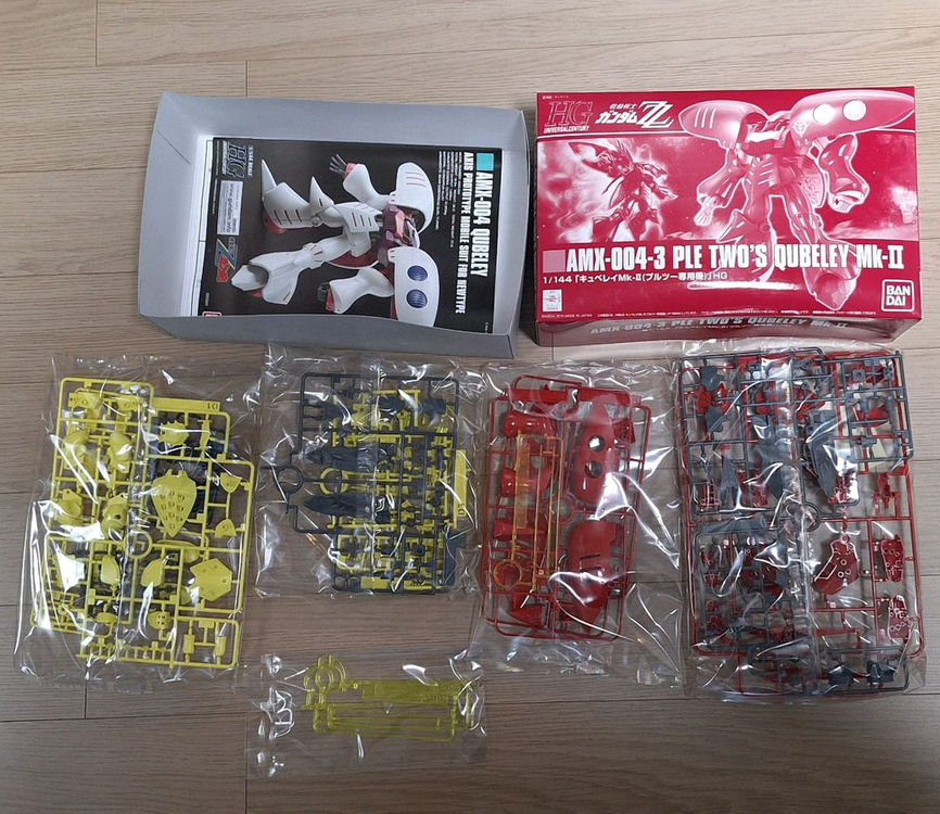 HG 큐베레이 마크2 플투 (건담 프라모델) 이미지