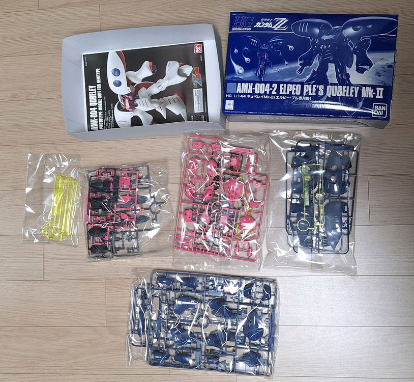 HG 큐베레이 마크2 엘피플 (건담 프라모델) 이미지