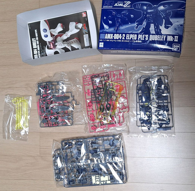 HG 큐베레이 마크2 엘피플 (건담 프라모델) 이미지