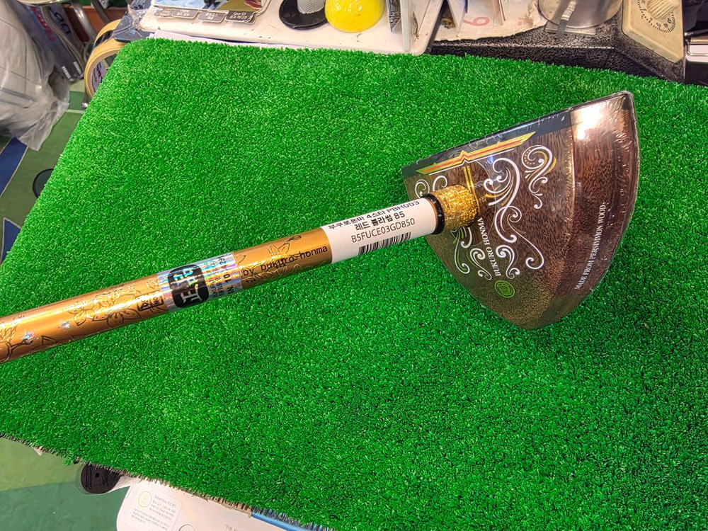 혼마4스타 파크 골프채 감나무 레드블러썸 7종 셋트 처분합니다 이미지
