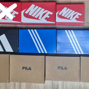 나이키,아디다스,NB 등 신발 박스3