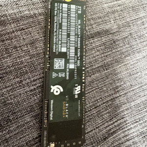 WD SN850X NVMe 2TB