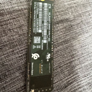 WD SN850X NVMe 2TB