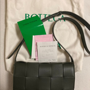 보테가베네타 카세트백 캠핑컬러 이미지