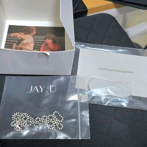 재이유 JAY.U 은볼 목걸이 925 silver(군번줄) 이미지