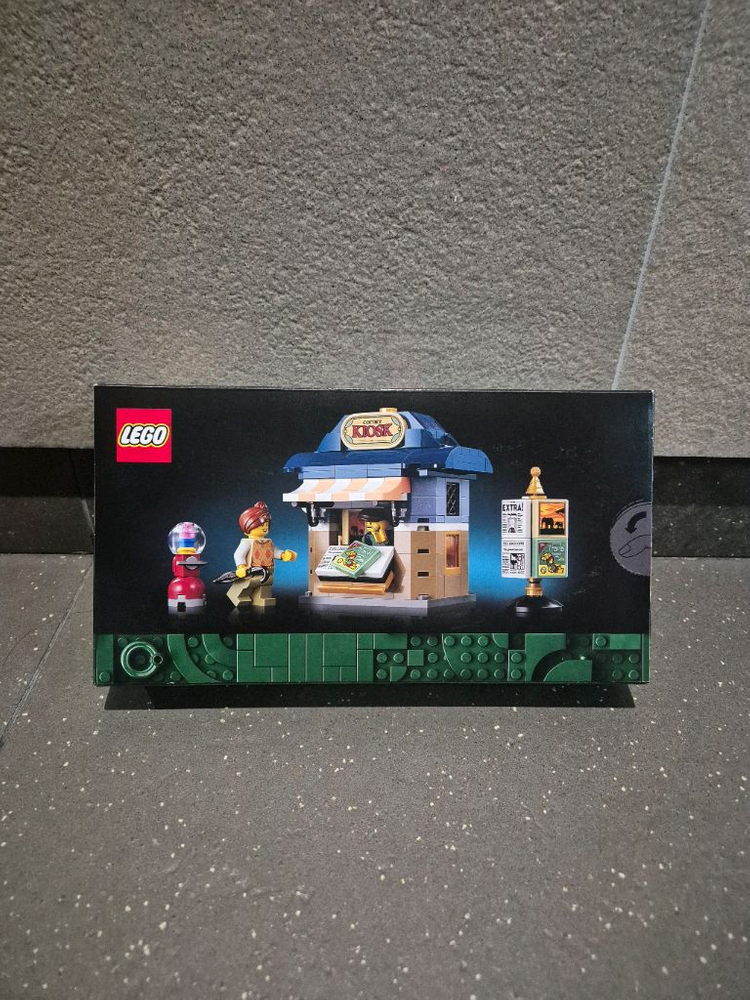 레고 40757 코너 키오스크 미개봉 새상품 misb--1