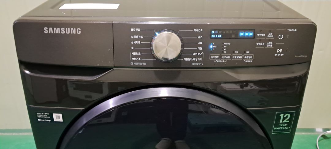 2677 삼성그랑데 14KG 전기건조기(블랙캐비어)--6