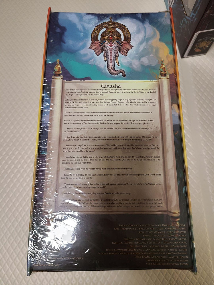 미식리전스 가네샤 이미지