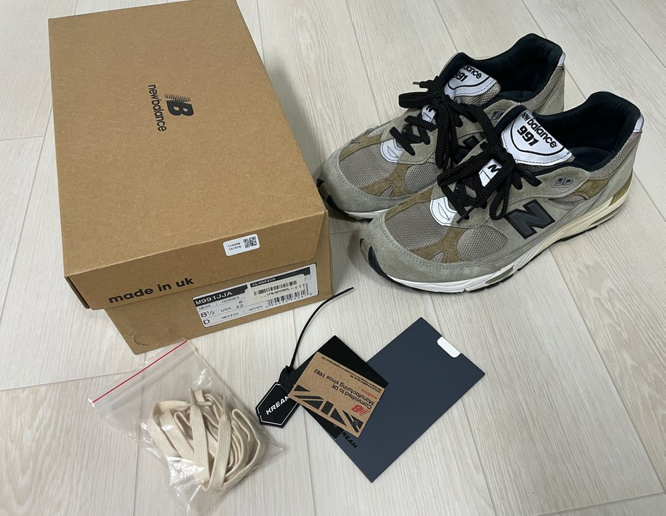 (265) 뉴발란스 x JJJ자운드 991 이미지