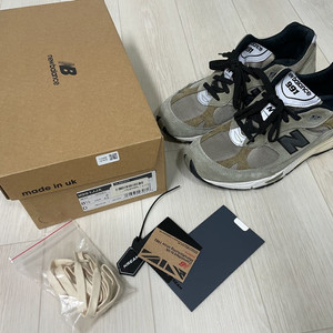 (265) 뉴발란스 x JJJ자운드 991 이미지