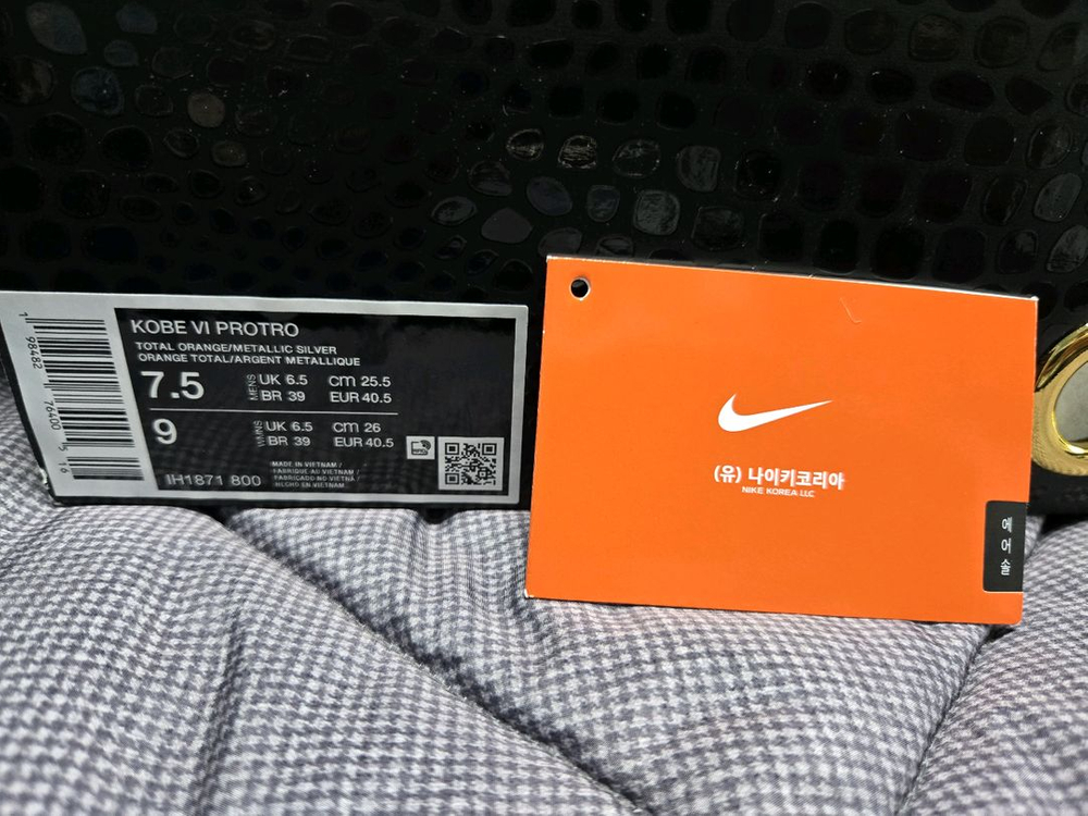 [255] 코비6 프로트로 토탈 오렌지--7