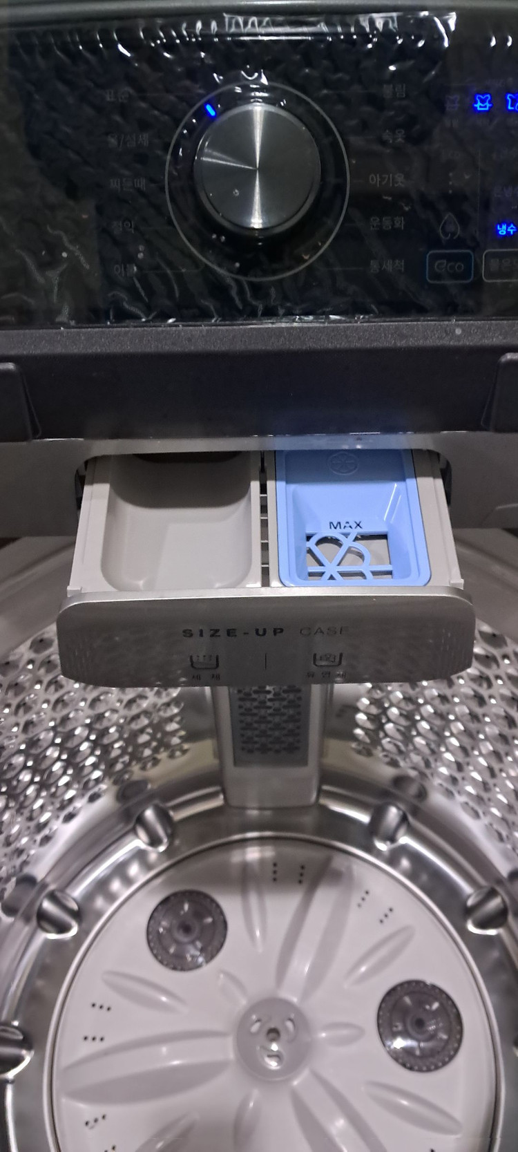 2723 클라쎄 18KG 통돌이세탁기(블랙)--5