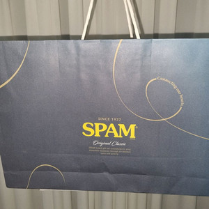 CJ 스팸 8호 선물세트