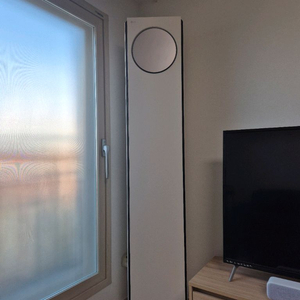 LG 휘센 오브제컬렉션 2in1 사계절에어컨(냉난방기)