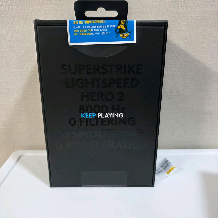 로지텍 G 프로X2 슈퍼스트라이크 무선 마우스 실버 블랙 미개봉--2