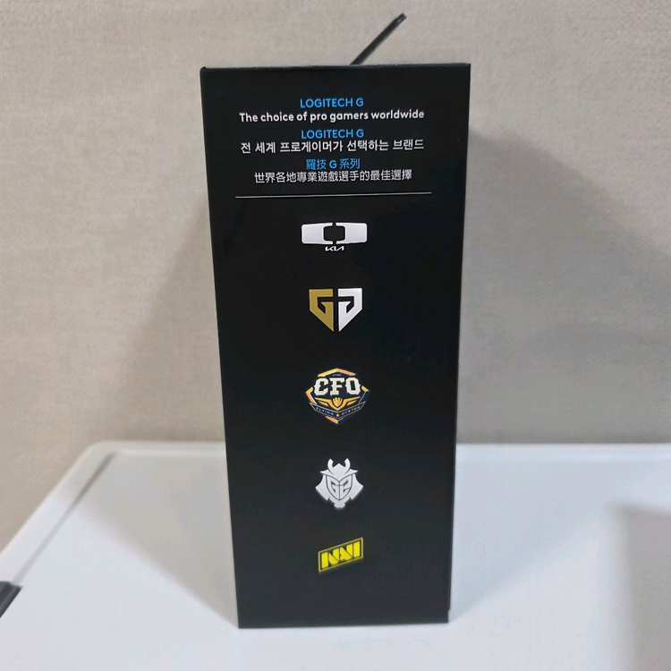 로지텍 G 프로X2 슈퍼스트라이크 무선 마우스 실버 블랙 미개봉--3