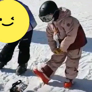 KULING 쿨링스키복 140 이미지