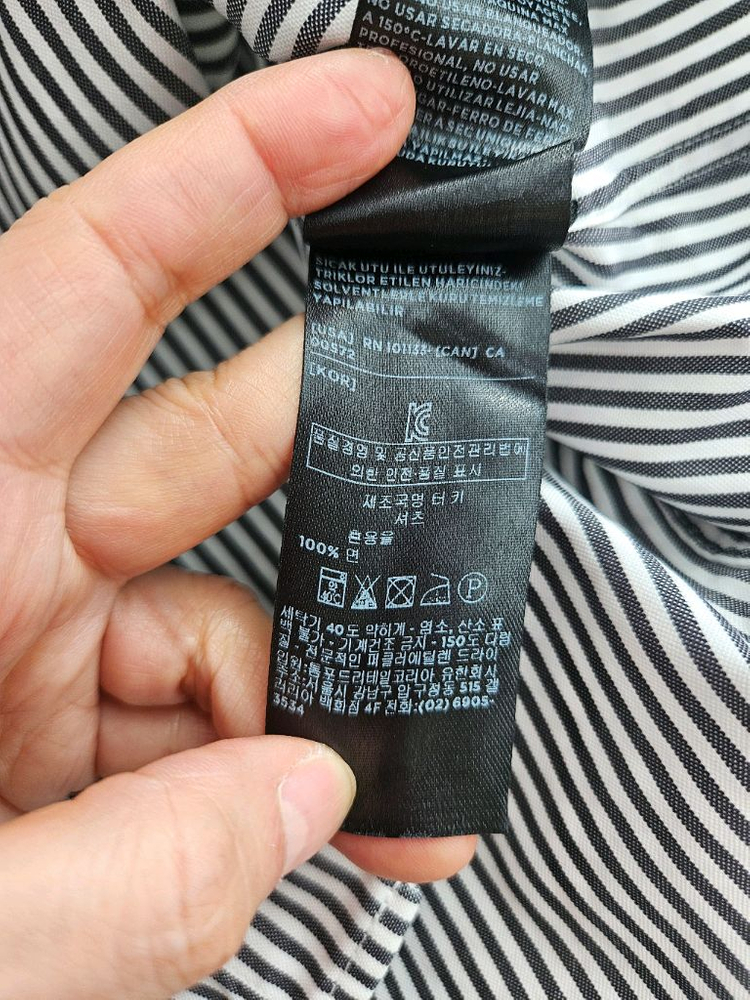 톰포드 스트라이프 셔츠 [ 로로피아나 쿠치넬리 루이비통 키톤 벨루티 에르메스 톰포드 ]--4