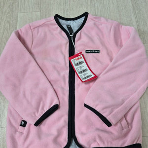 뉴발란스 양면 120사이즈 새상품