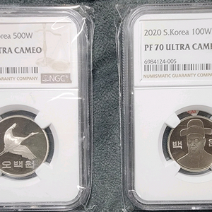 한국은행 70주년 프루프 500원, 100원 70등급 판매. 희귀동전
