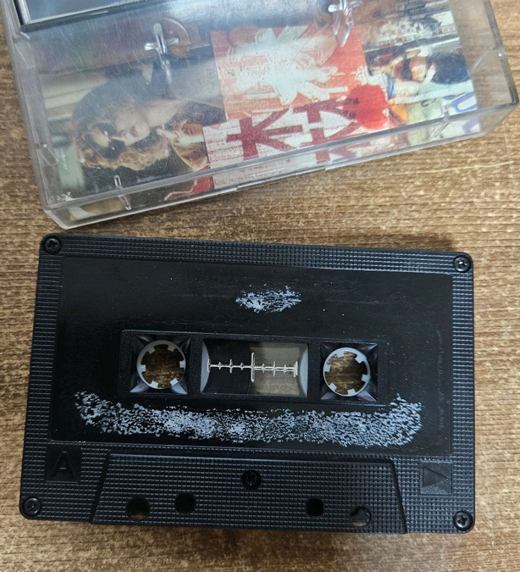 정품 중경상림 OST 카세트 TAPE 판매 합니다.--2