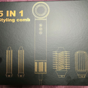 RichMagic 7in1 올인원 멀티 헤어 스타일러