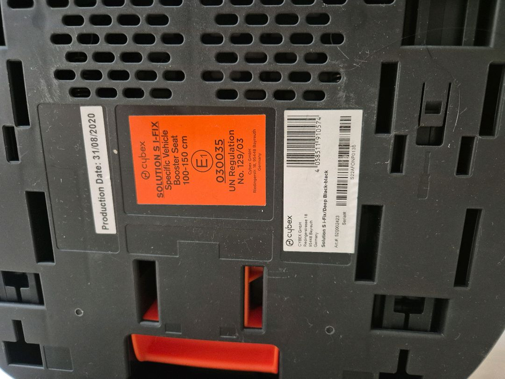 싸이벡스 SOLUTION S I-FIX 주니어 카시트 이미지