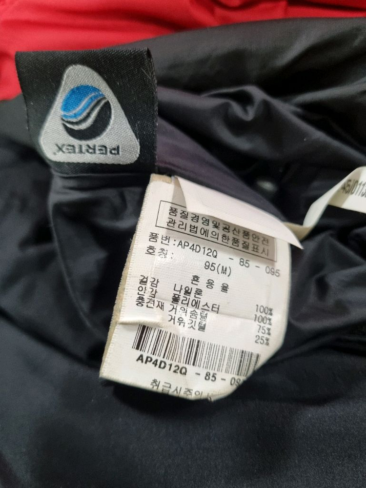 노스페이스 히말라야 써밋 시리즈 800필 구스 대장패딩 이미지