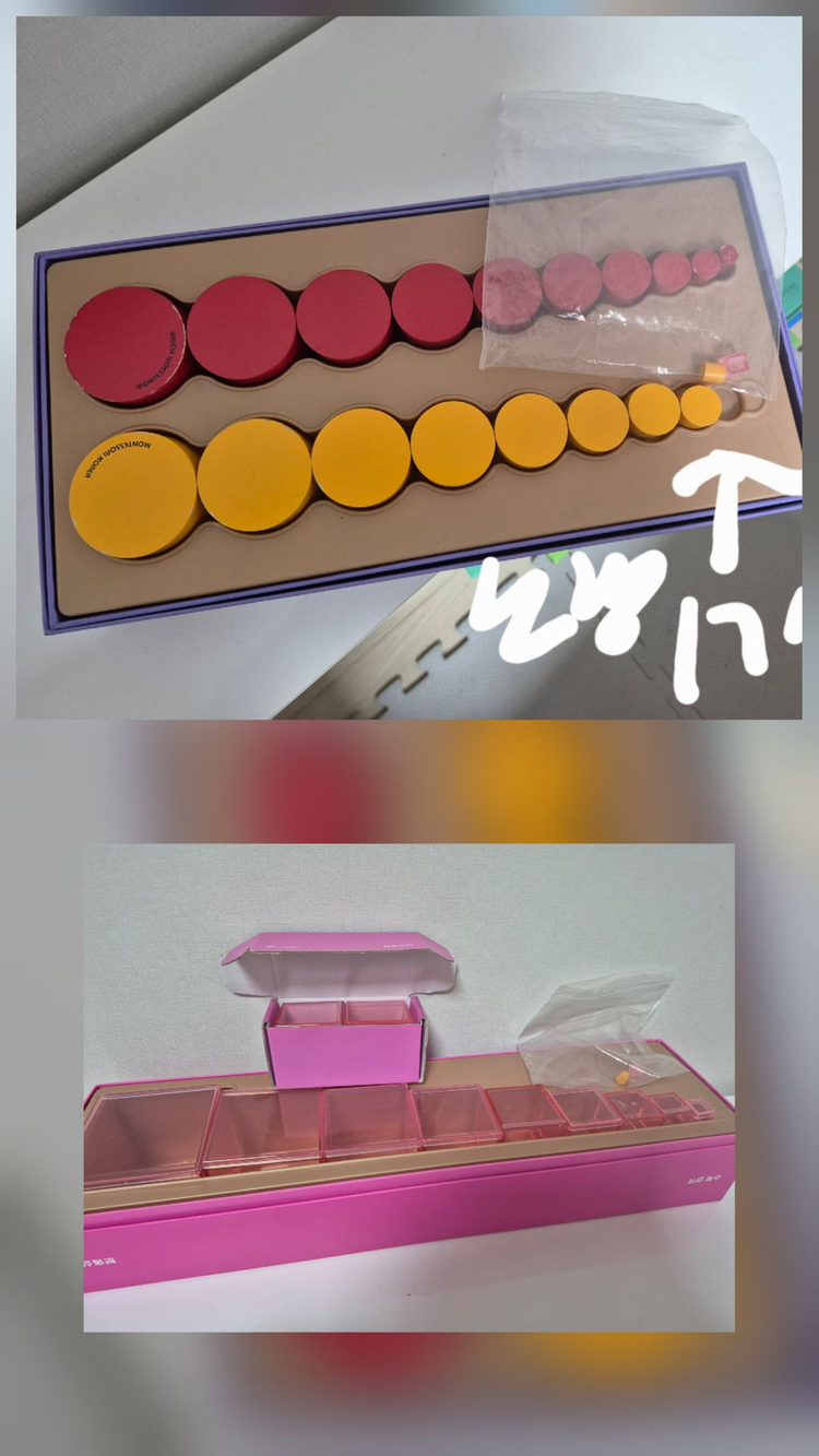 몬테소리 교구 세트(리틀몬테소리 풀구성)--4