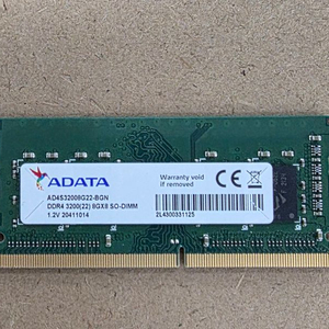 ADATA DDR4 8GB 노트북 메모리 램 RAM 3200 8기가 이미지