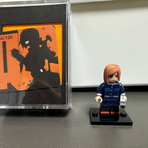 레고 커스텀 주술회전 소울링크 쿠기사키 노바라