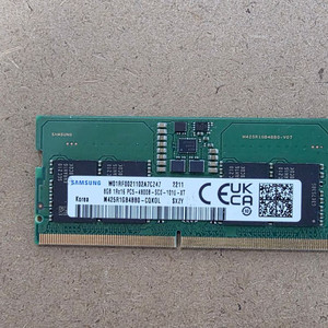 삼성 DDR5 8GB 4800MHz 노트북 메모리 RAM 이미지