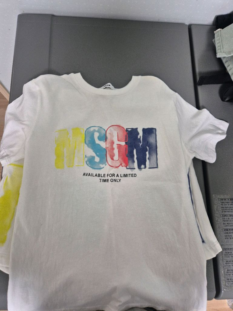 msgm 반팔.반바지세트 이미지