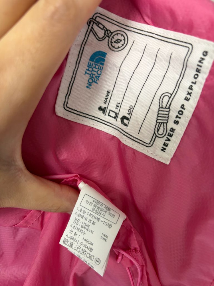 노스페이스 키즈 바람막이 140--2