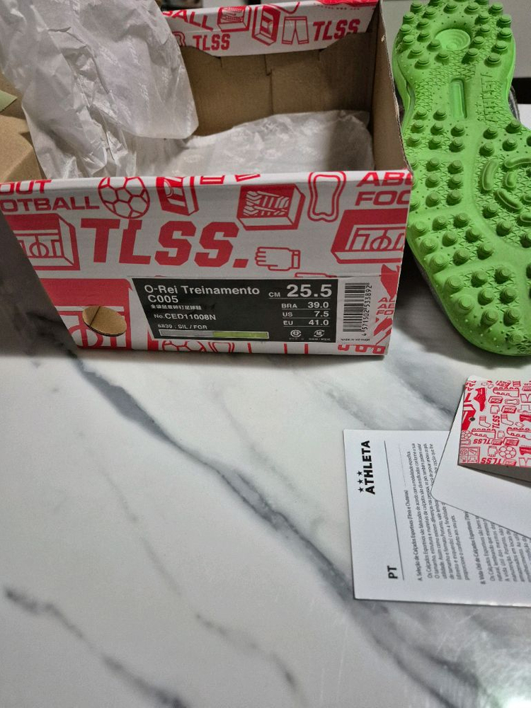 풀캥거루 풋살화 터프화 tf화 아슬레타 오레이3 c005 255mm 새상품 이미지