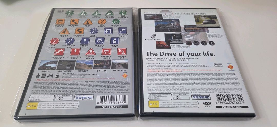 [판매] PS2 그란 투리스모 4 세트 (프롤로그 + 빅히트판) - 깨끗한 중고 이미지
