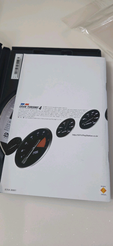 [판매] PS2 그란 투리스모 4 세트 (프롤로그 + 빅히트판) - 깨끗한 중고 이미지