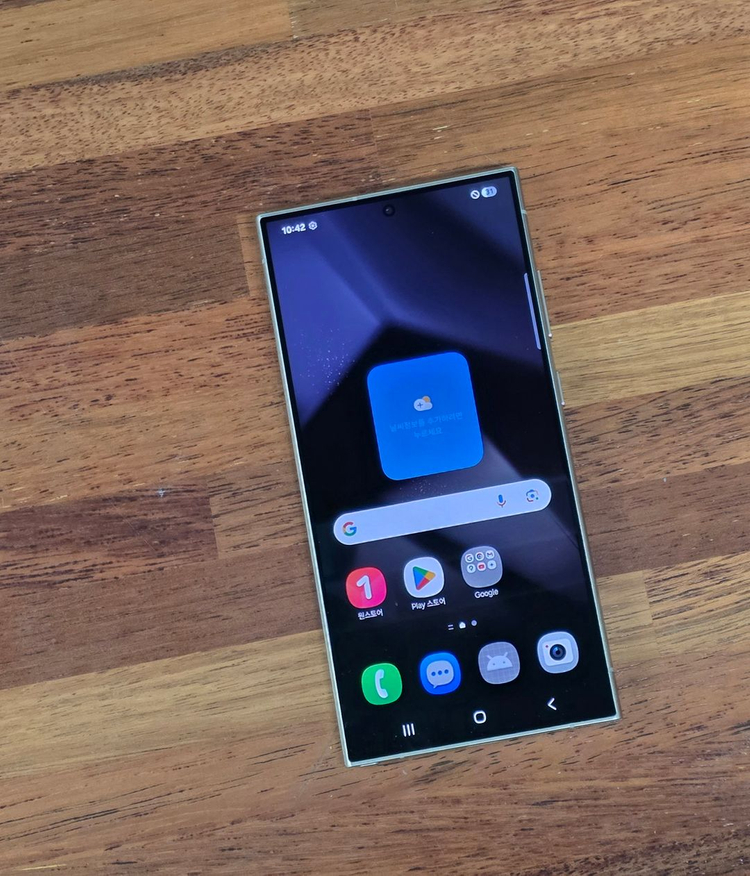 삼성 갤럭시S24 울트라 256GB 그레이(실버) 무잔상 공기계 중고폰 이미지