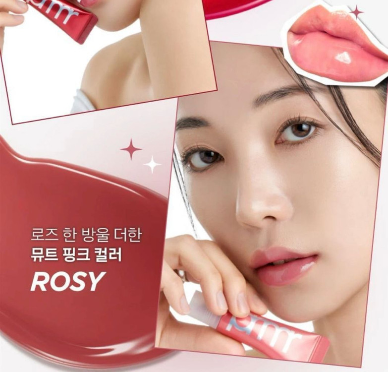 프리메라 립레티놀 볼륨 립세럼 튜브 로지 이미지