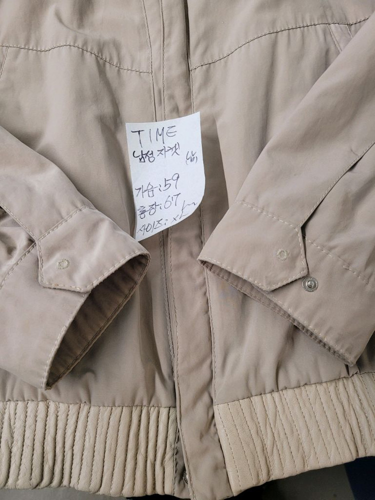 TIME 간절기 자켓 남성 L~XL 이미지
