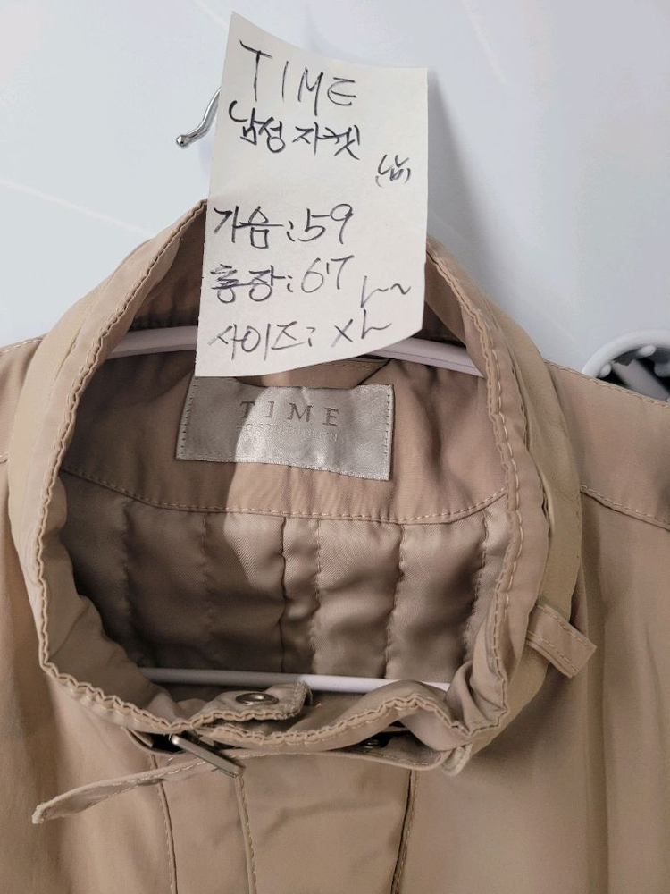 TIME 간절기 자켓 남성 L~XL 이미지