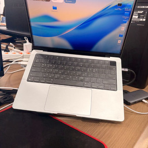 맥 m4 pro 48g 실버