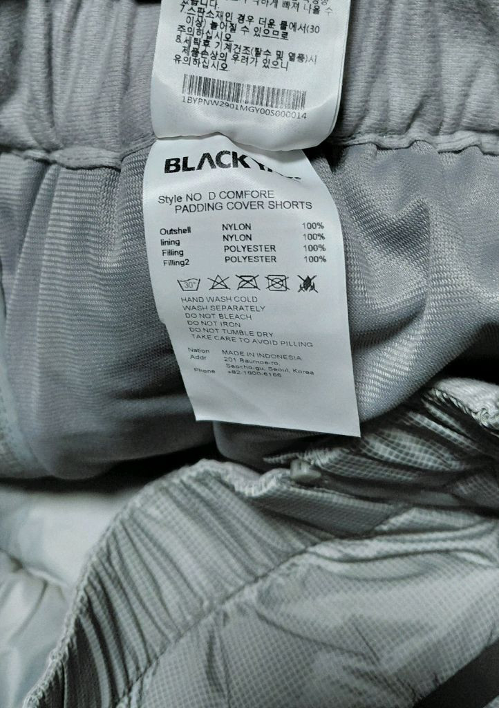 블랙야크 패딩 반바지 30(c)--9