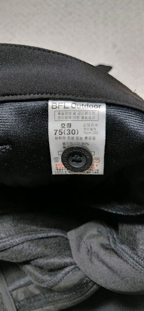 버팔로 기모 여성 등산바지 75(30)--6